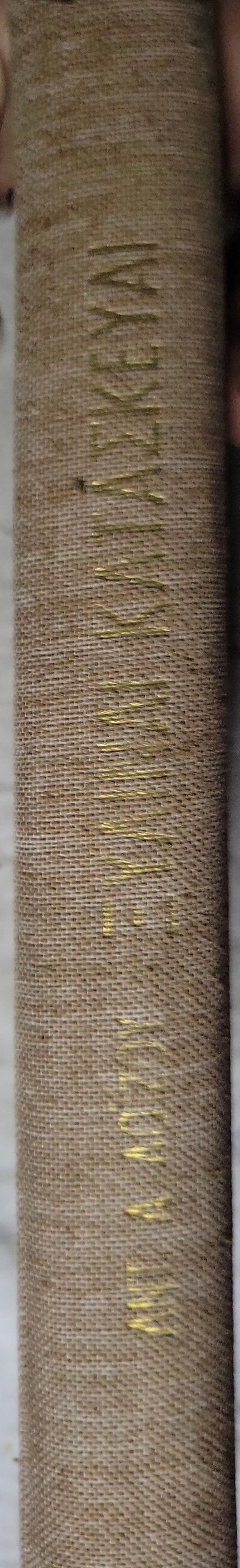 ΞΥΛΙΝΑΙ ΚΑΤΑΣΚΕΥΑΙ (1971) — Wooden Constructions: Μετά 611 σχημάτων και 11 αριθμητικών εφαρμογών; Τετάρτη ανατύπωσις By Αντώνιος Α. Λοΐζου