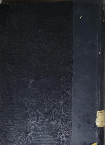 Κοριολανός (1911) — Coriolanus: Τραγωδία εις πράξεις 5 By ΣΑΙΞΠΗΡ