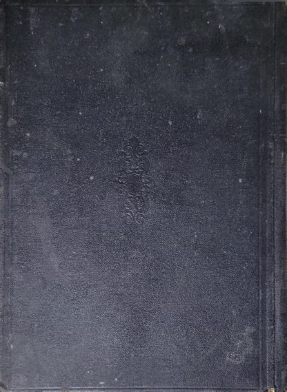 Η ΙΣΤΟΡΙΑ ΤΩΝ ΕΝ ΕΛΛΑΔΙ ΕΠΑΝΑΣΤΑΣΕΩΝ 1824 - 1935