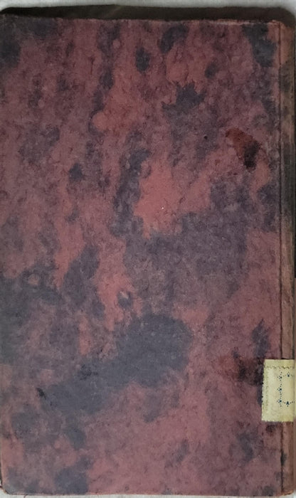 ΠΟΛΥΦΗΜΟΣ (Polyphemus) — 1917: Αρχαίο δράμα. Με δύο μέρη. By Albert Samain