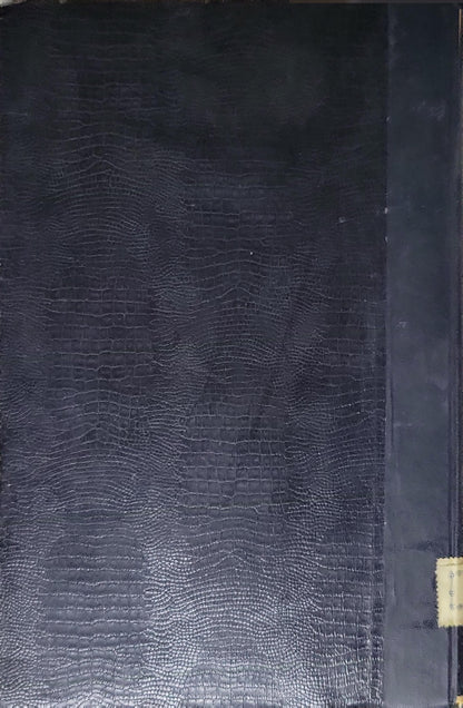 ΘΕΟΣ ΚΑΙ ΕΠΙΣΤΗΜΗ (1915) — God and Science: Κατά μετάφρασιν Ιωάννου Αλ. Χαρισιάδου By Élie de Cyon and Ιωάννου Αλ. Χαρισιάδου (translator)