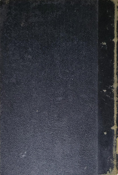 Τα Άπαντα του Βύρωνος (1895) — The Complete Works of Byron (1895): Τόμος Δεύτερος By ΒΥΡΩΝΟΣ