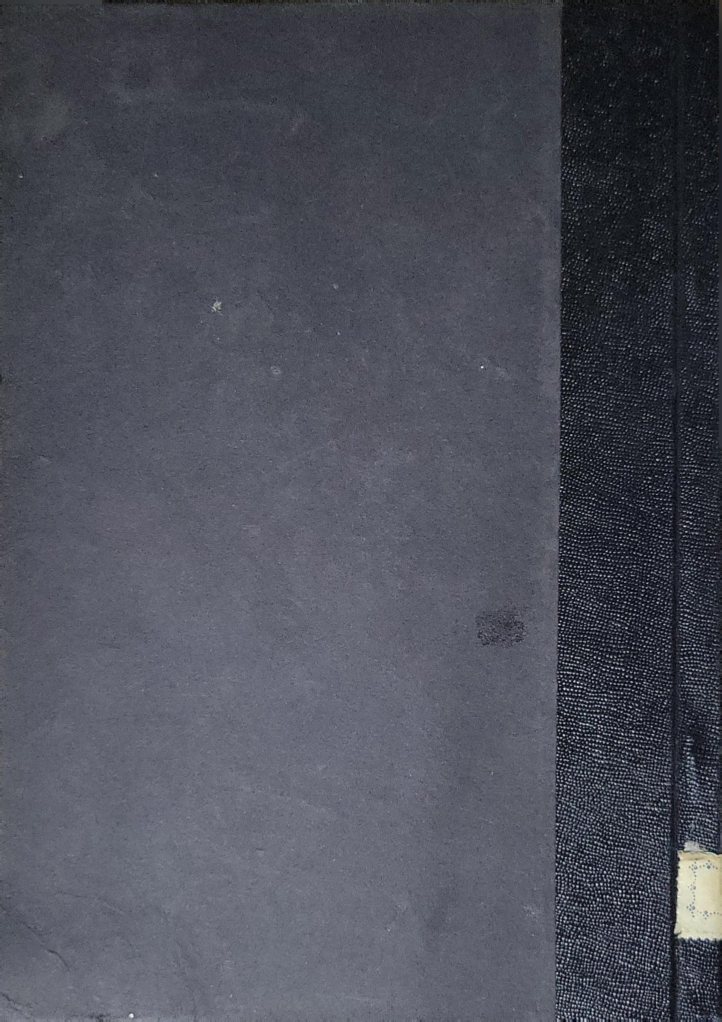 ΤΟ ΛΥΡΙΚΟ ΤΑΞΙΔΙ (1938) — The Lyrical Journey By ΣΤΡΑΤΗ ΤΣΙΡΚΑ