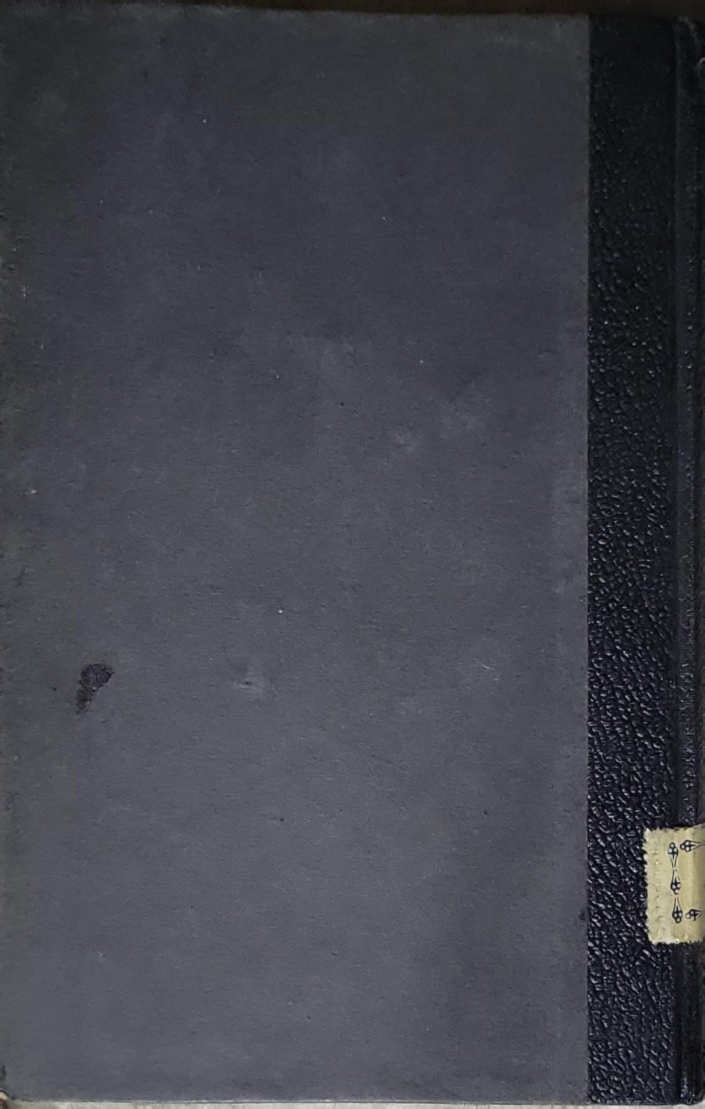 Φθινοπωρινή Συμφωνία (1929) — Autumn Symphony: Διηγήματα By Αγγέλου Δ. Τερζάκη