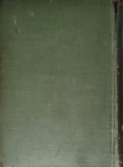 ΑΠΑΝΤΑ (1909) — Apanta (Collected Works): ΤΟΜΟΣ ΠΡΩΤΟΣ By Γεωργίου Σούρη