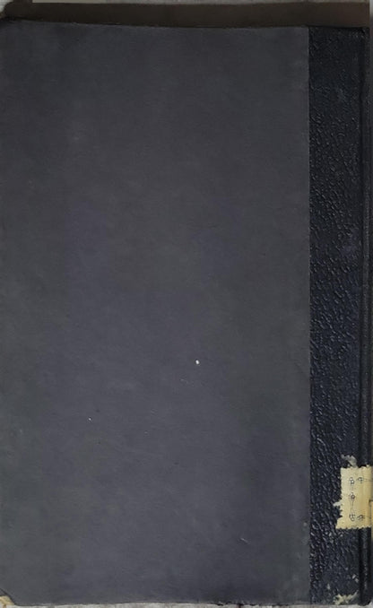 Μια Αγάπη Ιδανική: (La fausse — Maîtresse) By Honoré de Balzac