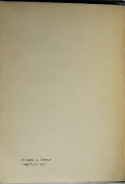 ΑΤΛΑΝΤΙΣ (1930) — Atlantis