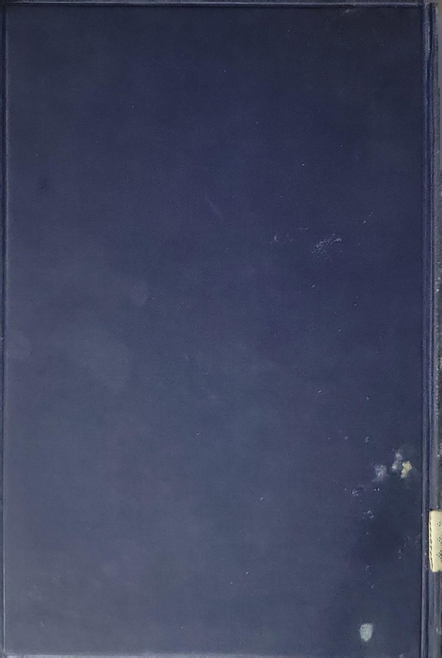 ΙΛΙΑΔΑ (Iliad) — 1917: ΣΤΕΡΕΟΤΥΠΗ By ΑΛΕΞ. ΠΑΛΛΗ and ΜΑΛΛΙΑΡΟΥ