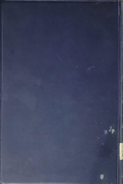 ΙΛΙΑΔΑ (Iliad) — 1917: ΣΤΕΡΕΟΤΥΠΗ By ΑΛΕΞ. ΠΑΛΛΗ and ΜΑΛΛΙΑΡΟΥ