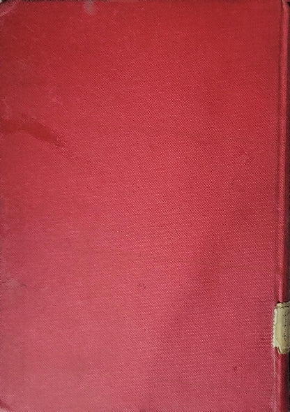 Η εποχή της Αναγεννήσεως (The Renaissance) — 1924 By Walter Pater