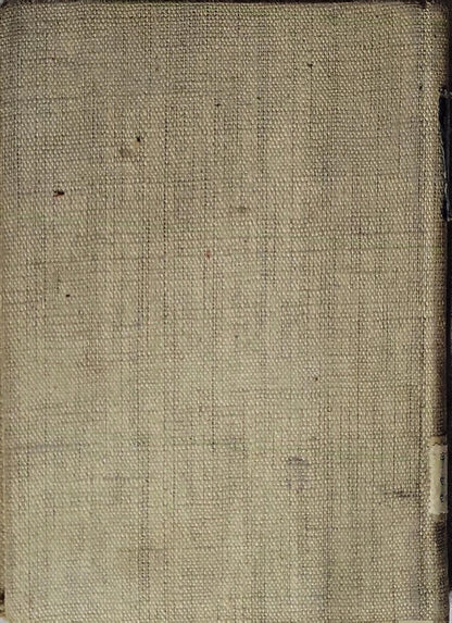 Σκίτσα της Φτωχολογίας (1924) — Sketches of Poverty By Θ. Δ. Μοσχονά