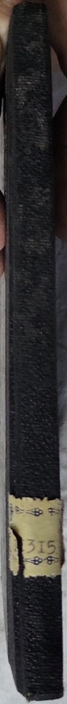 ΤΟ ΤΡΑΠΕΖΙ ΤΗΣ ΨΥΧΗΣ (1924) / The Table of the Soul: ΡΟΜΑΝΤΣΟ By ΚΙΚΗΣ ΛΕΩΝ. ΔΕΚΟΥΛΑΚΟΥ