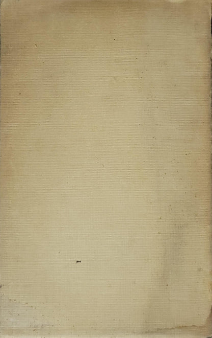 ΕΥΘΥΝΗ ΚΑΙ ΕΛΕΥΘΕΡΙΑ (1921) — Responsibility and Freedom: Ιδιορρυθμη φιλοσοφικη μελετη των κατα τον Ματσίνη ανθρωπινων καθηκόντων By Β. Γιαννόλα