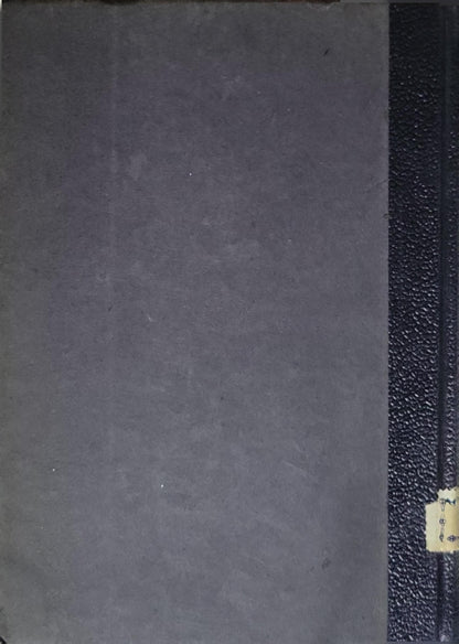 ΑΓΓΛΙΚΗ ΑΝΘΟΛΟΓΙΑ (English Anthology) — 1926: II By ΓΛΑΥΚΟΥ ΑΛΙΘΕΡΣΗ