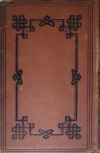 Τα Ιερά Γράμματα (1925) — The Holy Scriptures: Μεταφρασθέντα εκ των Θείων Αρχέτυπων