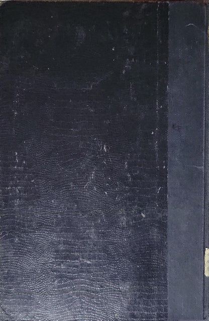 Ιστορίες Αλλόκοτες (1914) — Tales of the Grotesque and Arabesque By Edgar Allan Poe