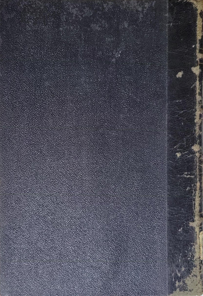 ΤΑ ΑΠΑΝΤΑ ΤΟΥ ΒΥΡΩΝΟΣ (1895) — The Complete Works of Byron (1895): ΤΟΜΟΣ ΤΡΙΤΟΣ By Lord Byron