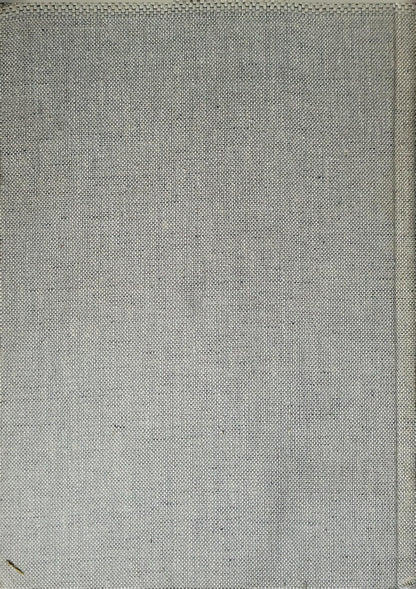 ΣΤΟΙΧΕΙΑ ΜΗΧΑΝΩΝ (1971) / Elements of Machines: Τεύχος Ε' · Έκδοσις Γ' · Στοιχεία δια την Μετατροπήν Κινήσεων By Νικ. Ι. Θεοφανοπούλου and Στεφ. Α. Παυπέτη