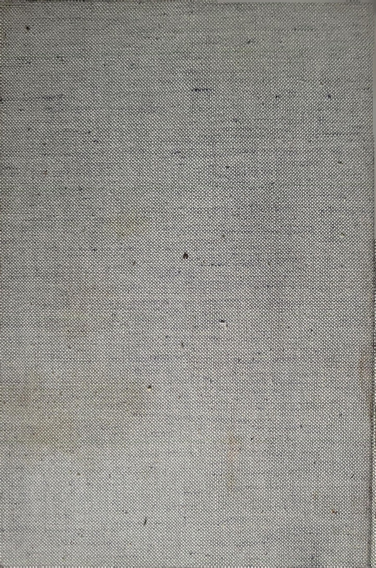 Σιδηροδρομική επιδομή (1963) — Railway Superstructure By Νικ. - Ιωαν. Γ. Κορωναίου