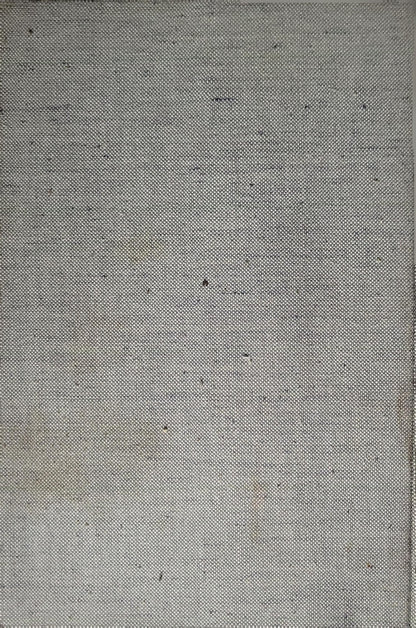 Σιδηροδρομική επιδομή (1963) — Railway Superstructure By Νικ. - Ιωαν. Γ. Κορωναίου