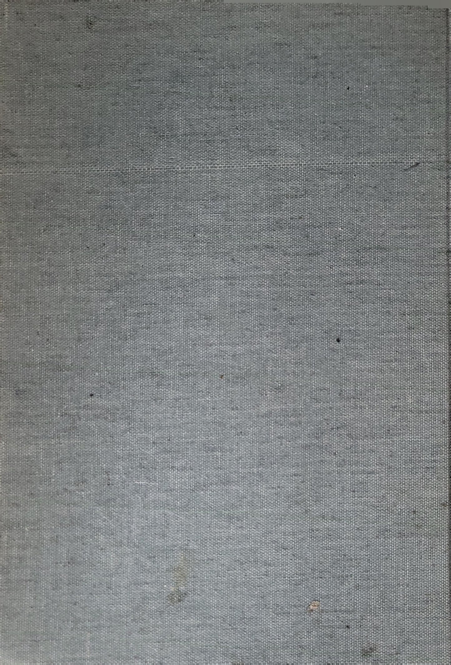 Εξαγωγική Μεταλλουργία (1969) — Extractive Metallurgy: Τόμος I. Θεωρητικαί και Τεχνολογικαί Βάσεις By Λ. Μουσούλου