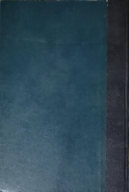 ΞΕΝΗ ΛΥΡΑ (1946) — Foreign Lyre