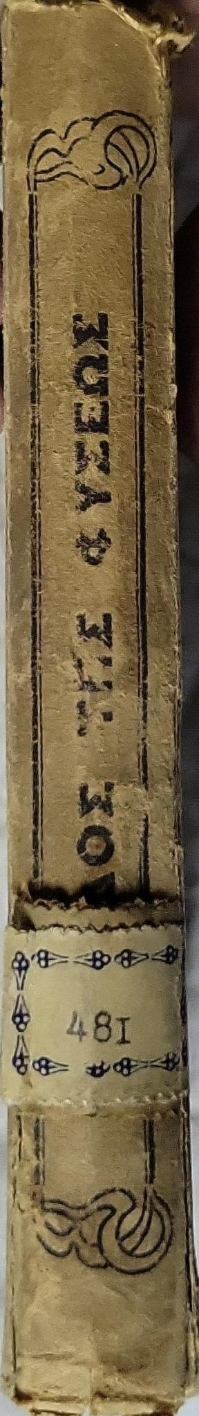 Η ΟΔΟΣ ΤΗΣ ΦΥΣΕΩΣ (1929) [The Way of Nature]: Εν μέσον υγιεινής, άνευ φαρμάκων — Έκδοσις Ενδεκάτη By Reddie Mallet