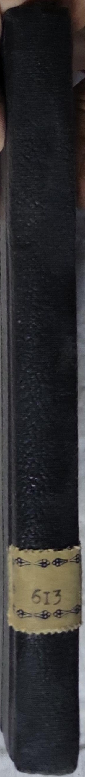 Ο ΓΥΜΝΟΣ ΑΝΘΡΩΠΟΣ (1924) — The Naked Man By ΓΛΑΥΚΟΥ ΑΛΙΘΕΡΣΗ