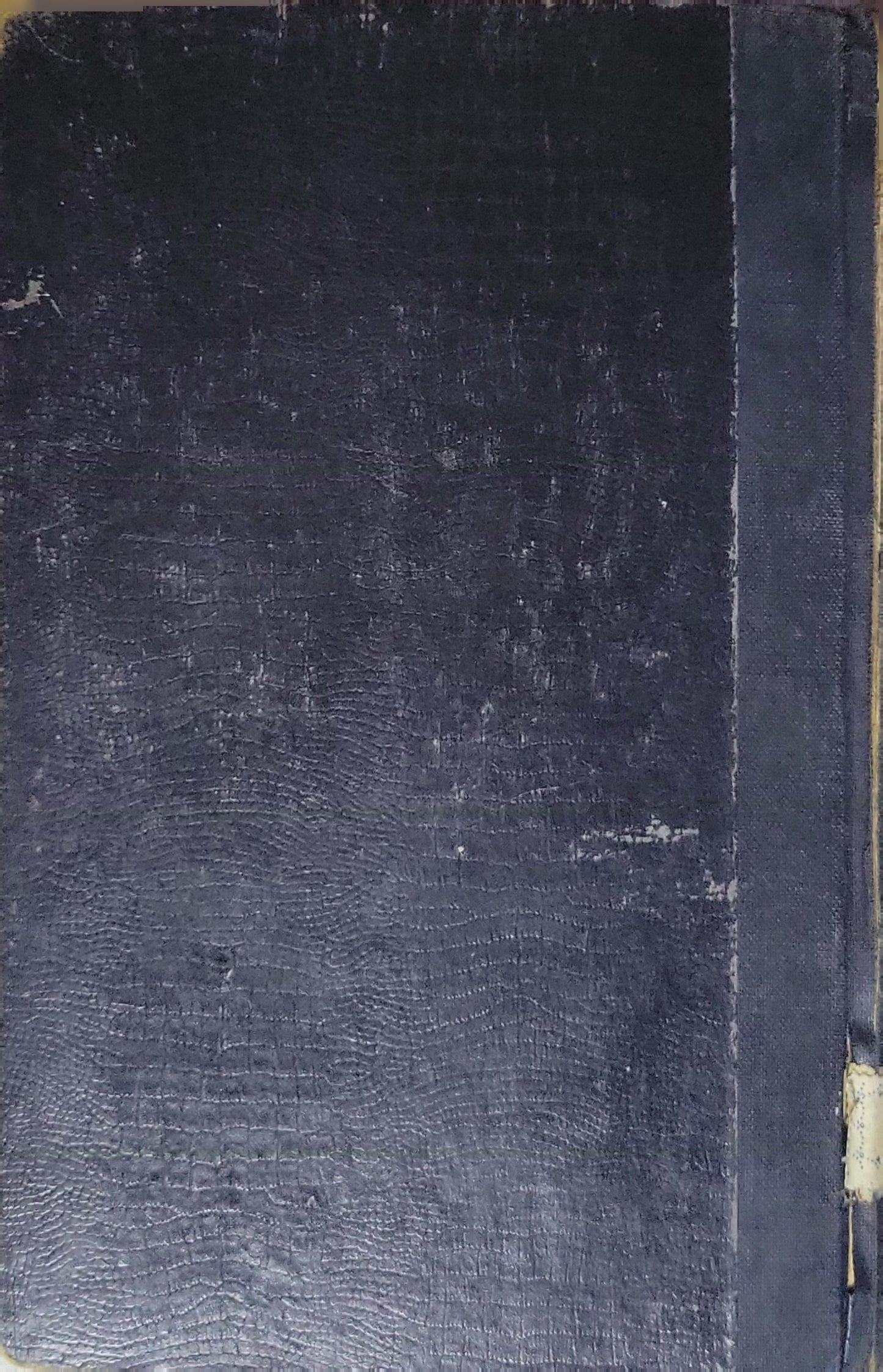 ΣΥΓΓΡΑΦΕΙΣ ΚΑΙ ΥΦΟΣ (1911) — Writers and Style: (Πάρεργα και Παραλειπόμενα) By Arthur Schopenhauer