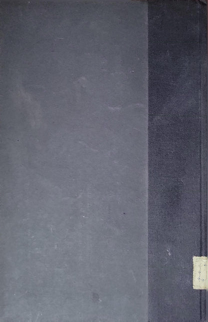 ΠΟΙΗΜΑΤΑ (1908) / Poems By Γεωργίου Διαγκούση