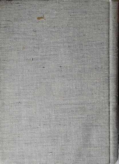 Μηχανοουργική Τεχνολογία (1964) — Mechanical Manufacturing Technology: Τόμος I — Έλεγχος Μηχανοουργικών Προϊόντων; Αναθεωρημένη ανατύπωσις εκ της Β' εκδόσεως By Αλεξάνδρου Ι. Παππα