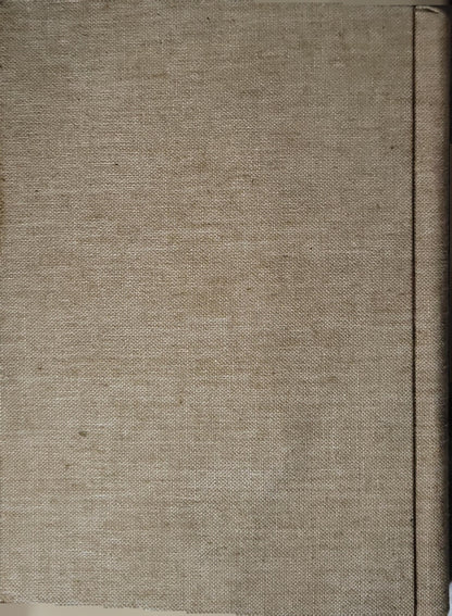 Στοιχεία Μηχανών (Elements of Machines) — 1969: Τεύχος Δ' By Νικ. Ι. Θεοφανόπουλου