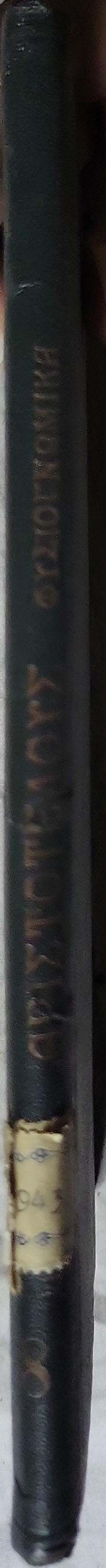 Αριστοτέλους Φυσιογνωμικά (1940) — Aristotle: Physiognomonica: Αρχαίον κείμενον · Εισαγωγή - Μεταφράσεις - Σημειώσεις: Αντ. Χάλλα · Βιβλιοθήκη "Πάπυρου", Αριθ. 81 By Αριστοτέλης