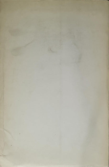 Φθινοπωρινή Εξοχή (1983) — Autumn Retreat: Διηγήματα — Δεύτερη Έκδοση By Πέτρου Γλέζου
