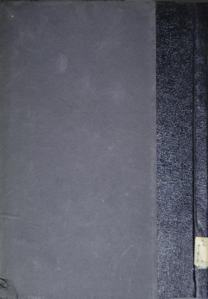 Η ΓΙΑΝΝΟΧΑΛΑ (1902): ΔΡΑΜΑ · ΕΙΣ ΠΡΑΞΕΙΣ ΤΡΕΙΣ — ΜΕΤΑ ΠΡΟΛΟΓΟΥ · ΕΙΣ ΠΡΑΞΕΙΣ ΔΥΟ By Κ. Σ. ΠΕΡΒΕΛΗ