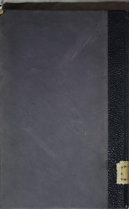 Η ΦΑΡΜΑΚΩΜΕΝΗ (1927) — The Poisoned: ΔΡΑΜΑ ΣΕ 3 ΠΡΑΞΕΙΣ By ΦΩΤΟΥ ΓΙΟΦΥΛΛΗ