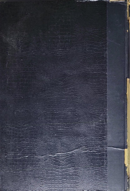 Ιστορία της φιλοσοφίας (1878) — History of Philosophy: Από των αρχαιοτάτων χρόνων μέχρι των καθ' ημάς — Τόμος πέμπτος By Ν. Κοτζιά