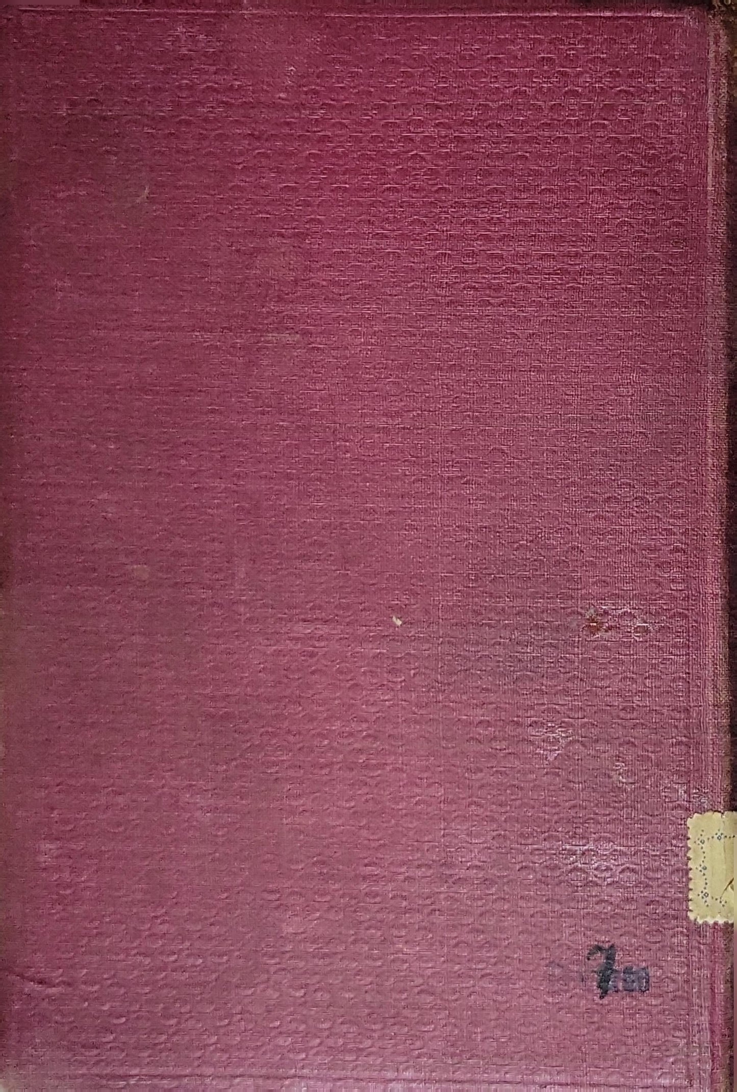 Ραφαηλός (1920) — "Raphael" (English translation of title): Μετάφρασις Λίζας Δ. Κοντογιάννη By Λαμαρτινού (Alphonse de Lamartine) and Λίζα Δ. Κοντογιάννη (translator)