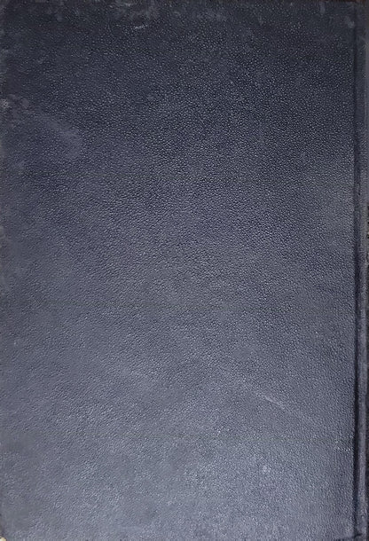 Αντιγόνη (1932) / Antigone (1932): Σε δημοτικούς στίχους · με πρόλογο και σημειώματα ερμηνευτικά · Έκδοση Β' ξαναθεωρημένη By Σοφοκλής and Δημήτριος Μ. Σάρρος