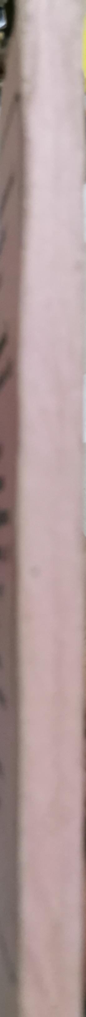 Morceaux Choisis Des Jardins des Vertueux: (Ryad Al Salehien) Chapitres Actes et les conduites interdites Fleurs et Plantes aromatiques (Zouhour Wa Rahahin) Choisis et préparés By Rachad Kamel Kilany