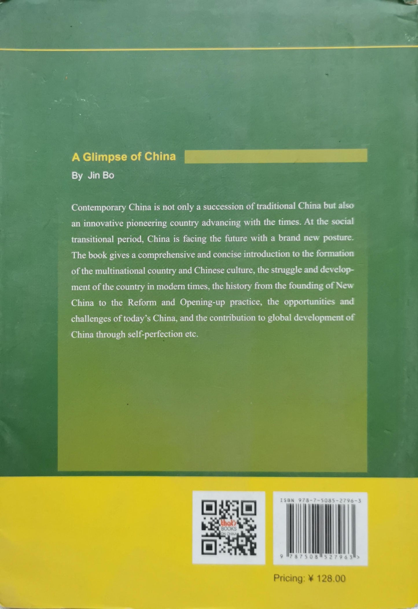 A GLIMPSE OF CHINA By Jin Bo