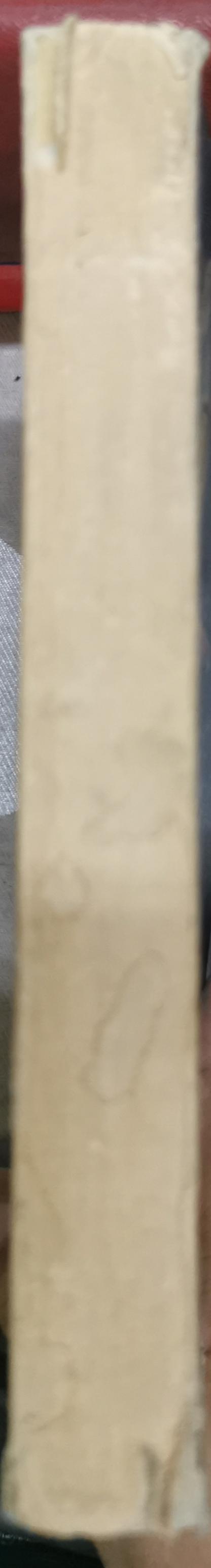 A Guide To The Egyptian Museum, Cairo: A Brief Description Of The Principal Monuments: (1964 edition) By General Organization for Government Printing