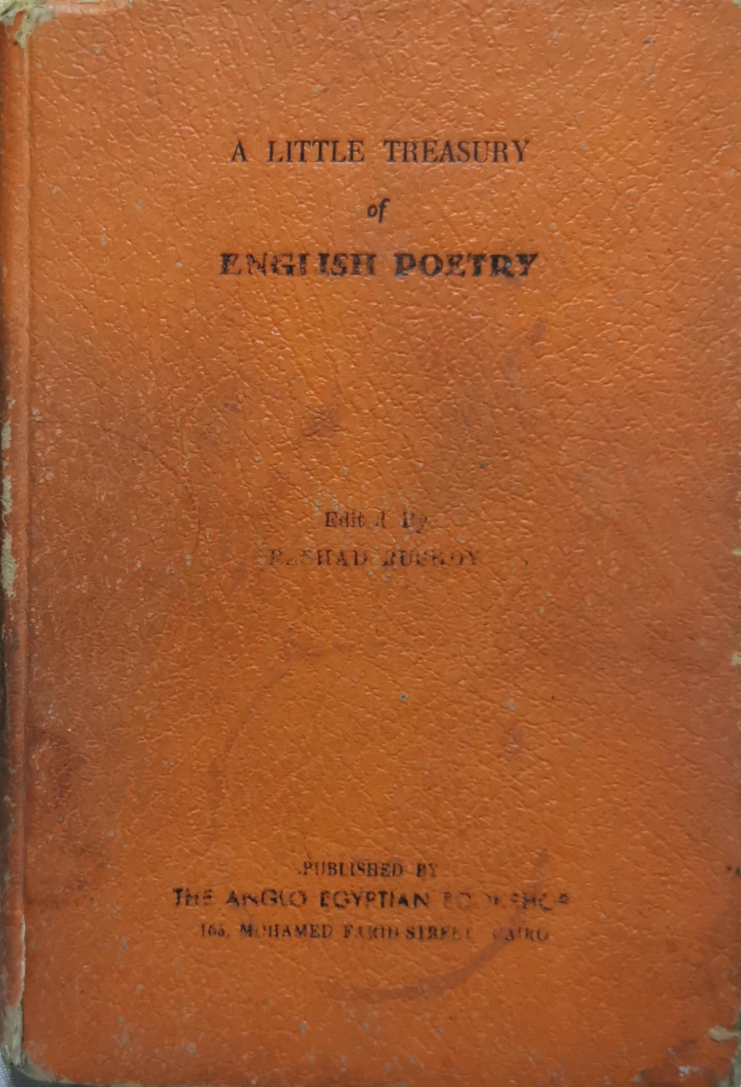 A Little Treasury of English Poetry By Rashad Rushdy