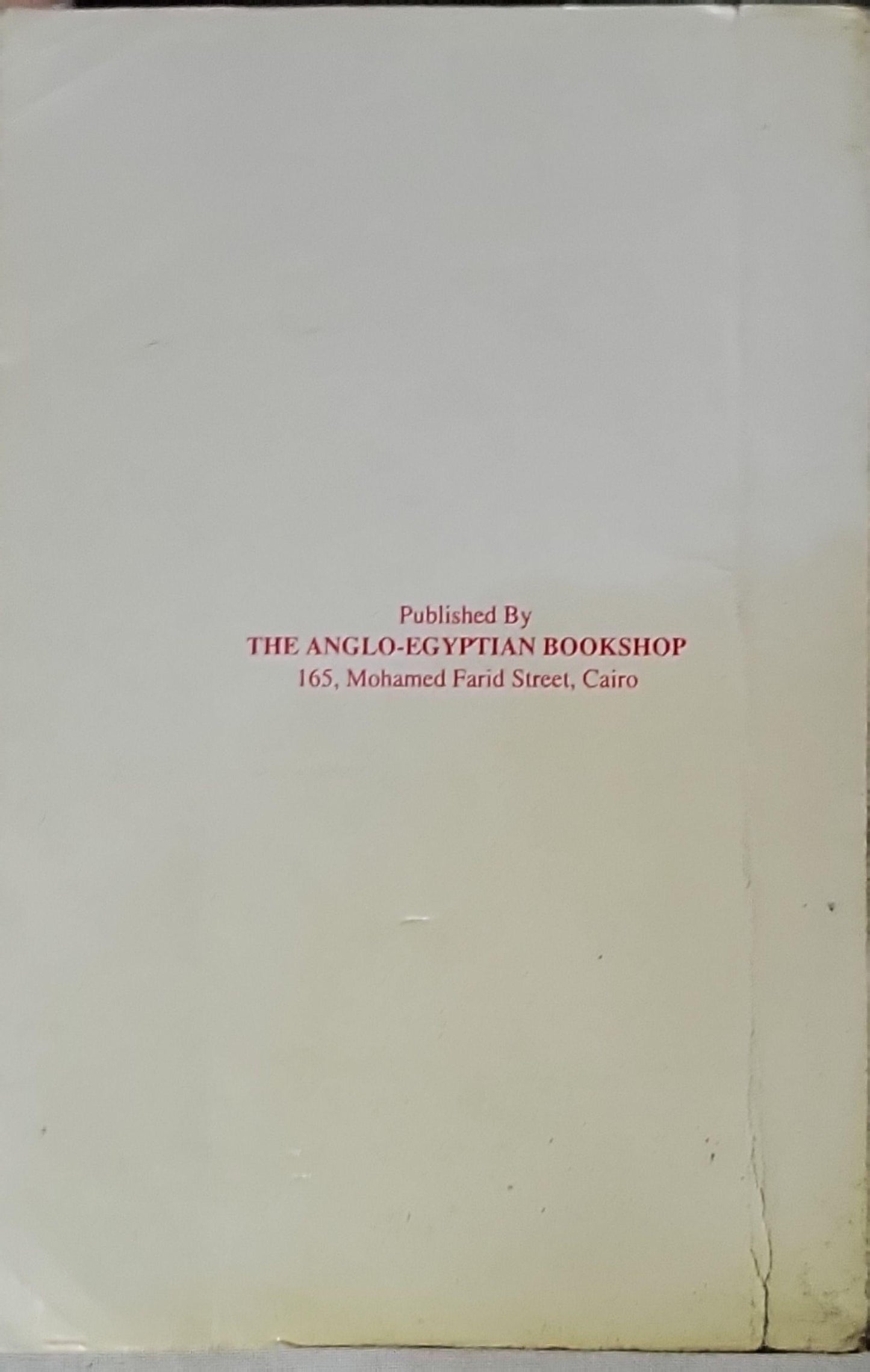 A Passage To India By E. M. Forster