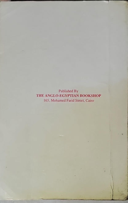 A Passage To India By E. M. Forster