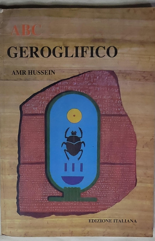 ABC GEROGLICO: Edizione Italiana