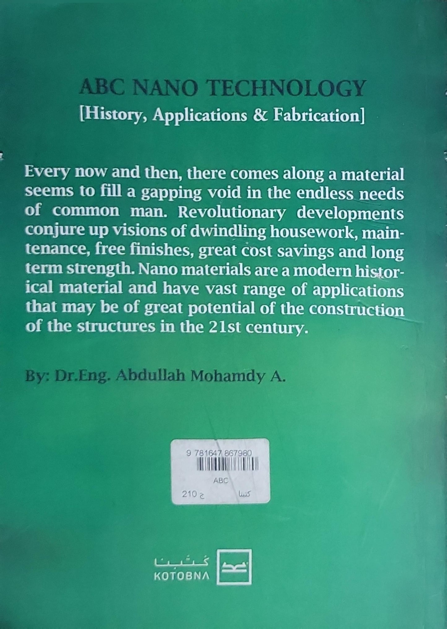 ABC NANO TECHNOLOGY: [History, Applications & Fabrication]