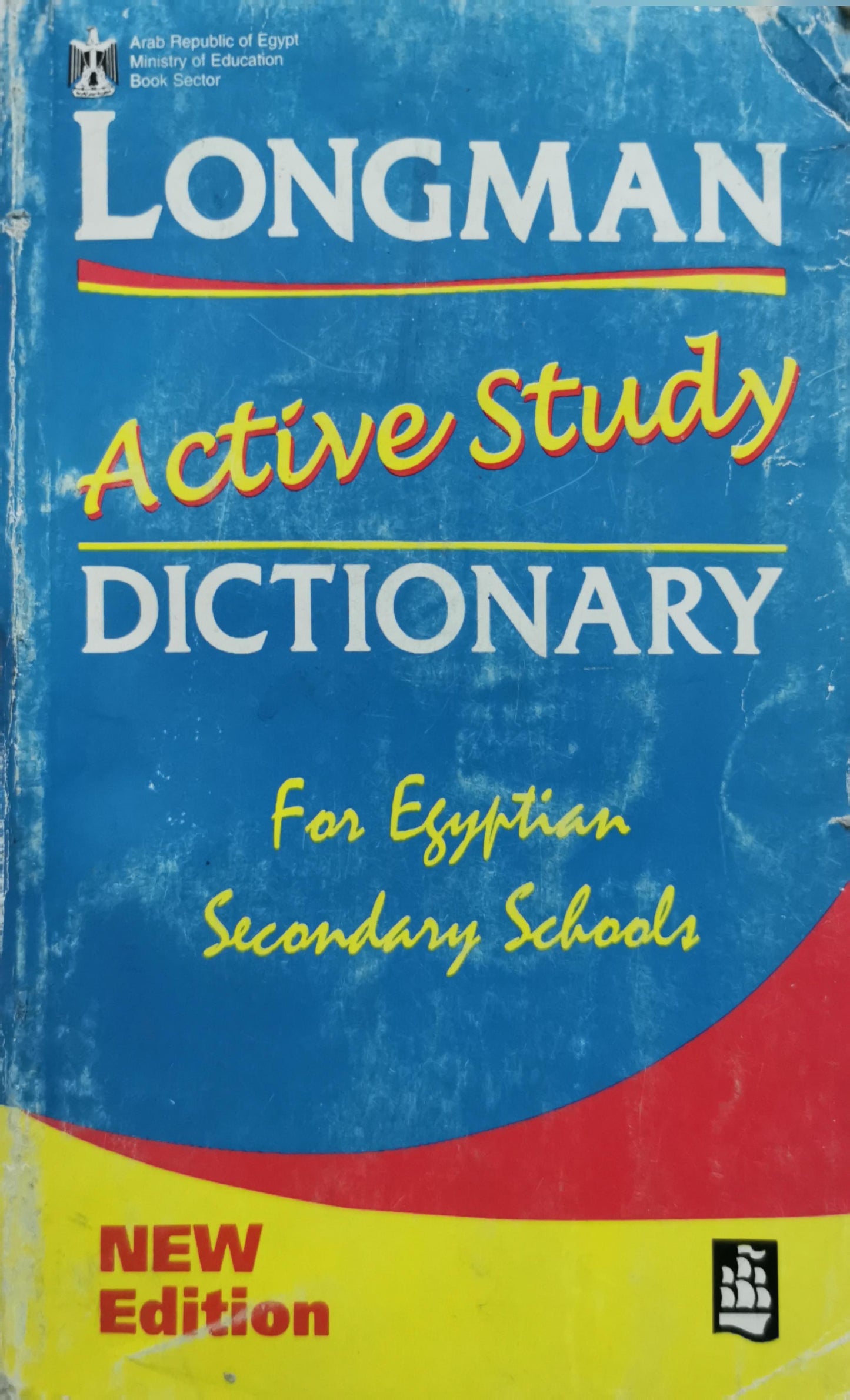 Active Study Dictionary: For Egyptian Secondary Schools By Longman