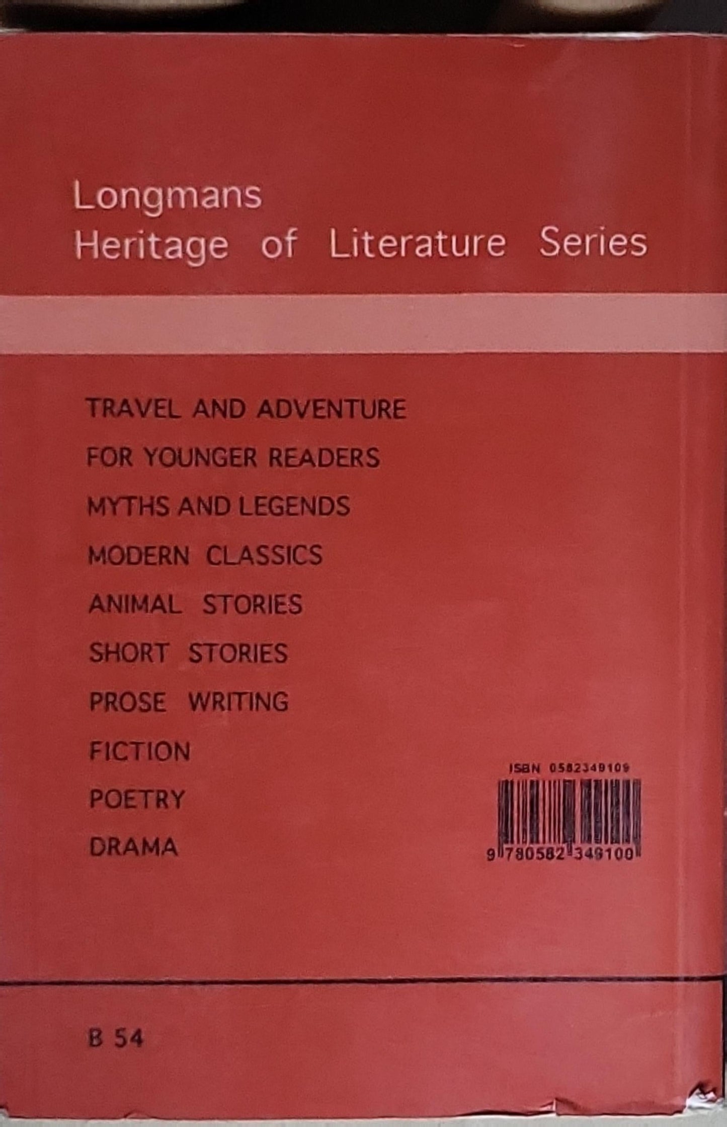 Adventure Story