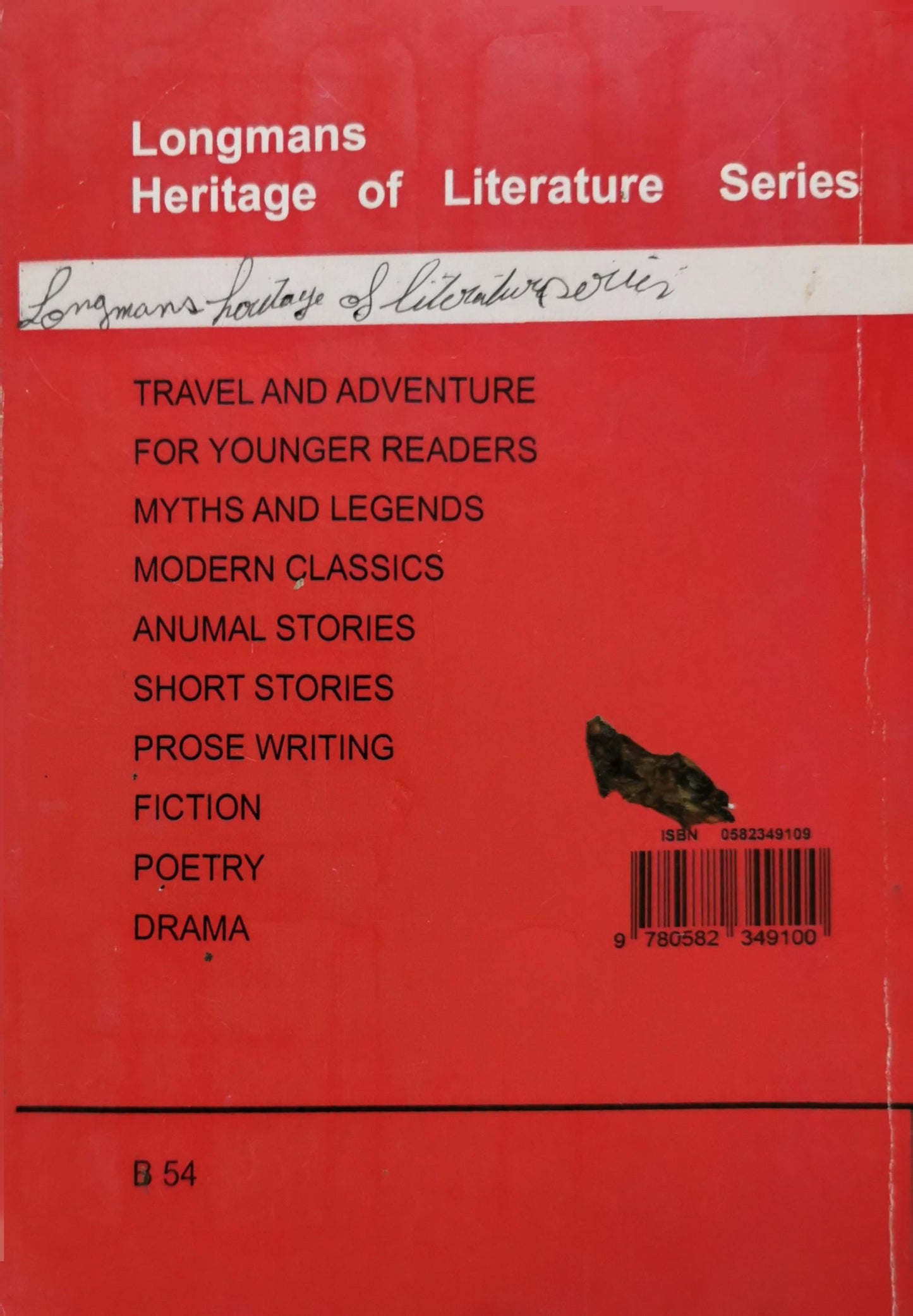 Adventure Story By Terence Rattigan